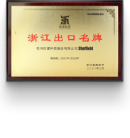 award10