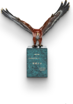 award2