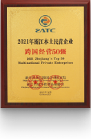 award4
