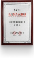 award5