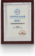 award6