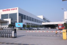 CHINA-Qiantang