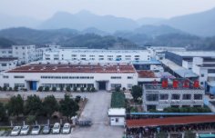 CHINA-Fenghua